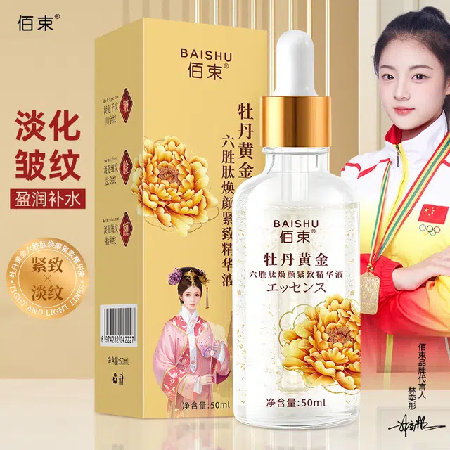 50ml