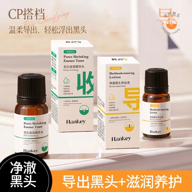 Hankey 10ml