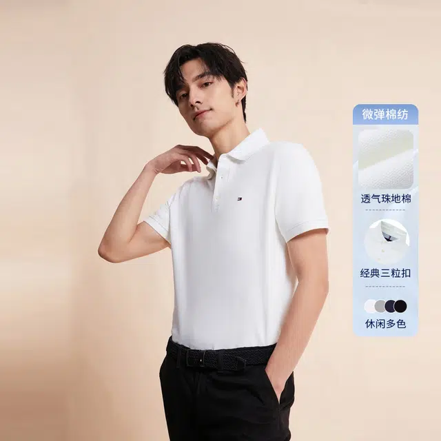 Tommy Hilfiger polo