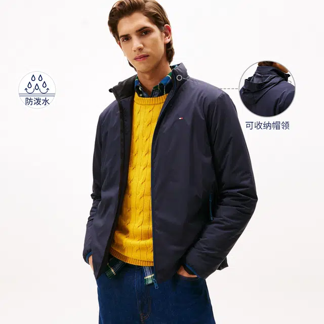 Tommy Hilfiger