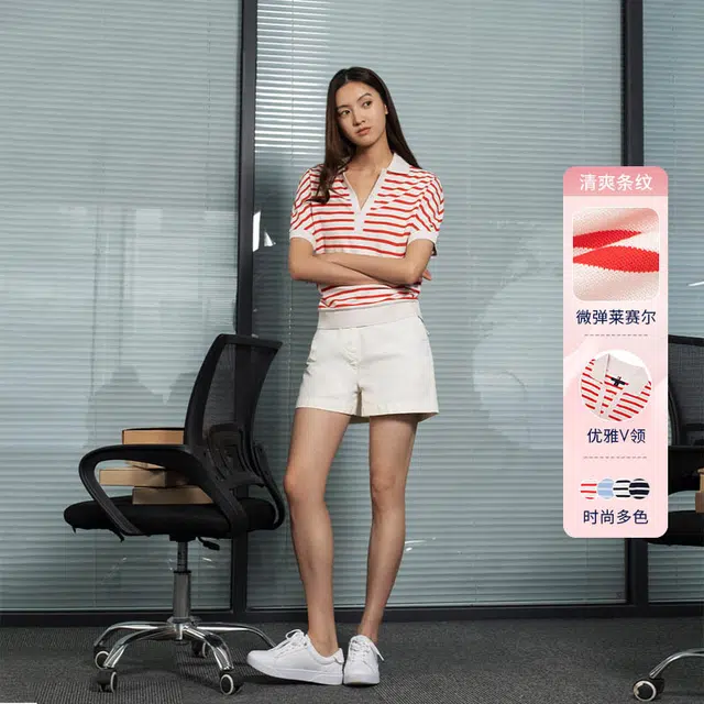 Tommy Hilfiger VPOLO