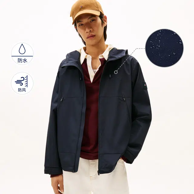 Tommy Hilfiger