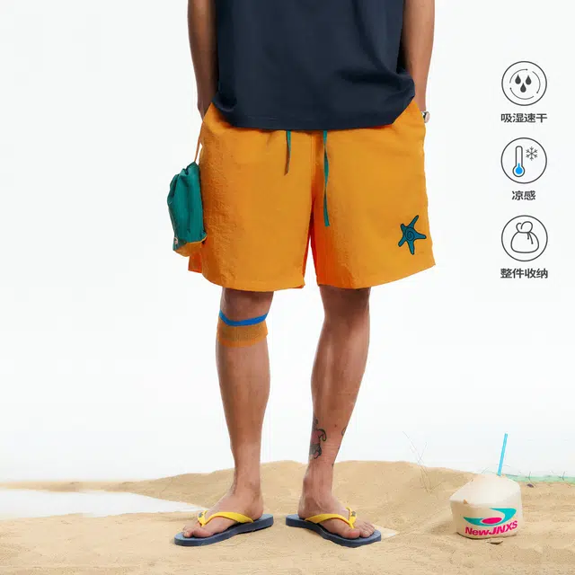 江南先生 凉感速干海星图案刺绣海边沙滩可拆卸口袋宽松舒适休闲短裤 男女同款