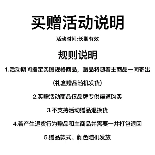 江南先生 野生无限美式复古防泼水沙滩裤印花舒适百搭休闲短裤 男女同款