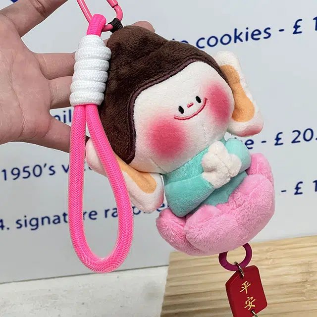 12cm