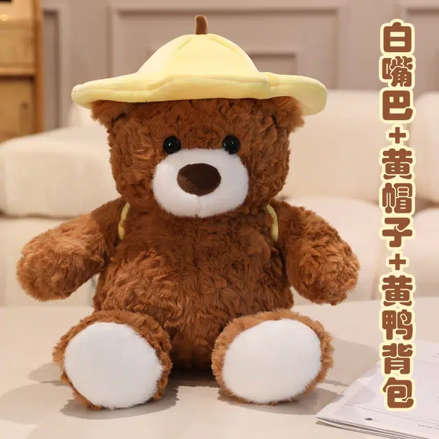 22cm32cm