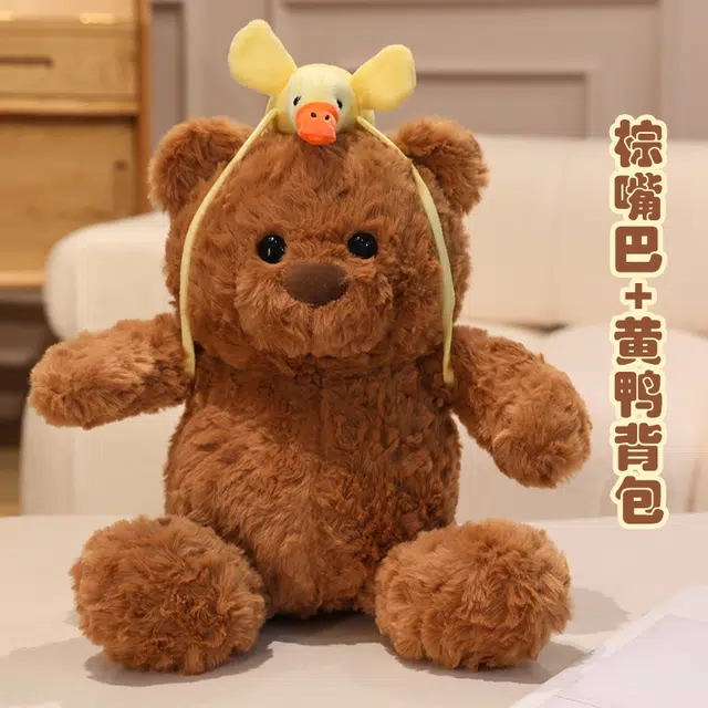 22cm32cm