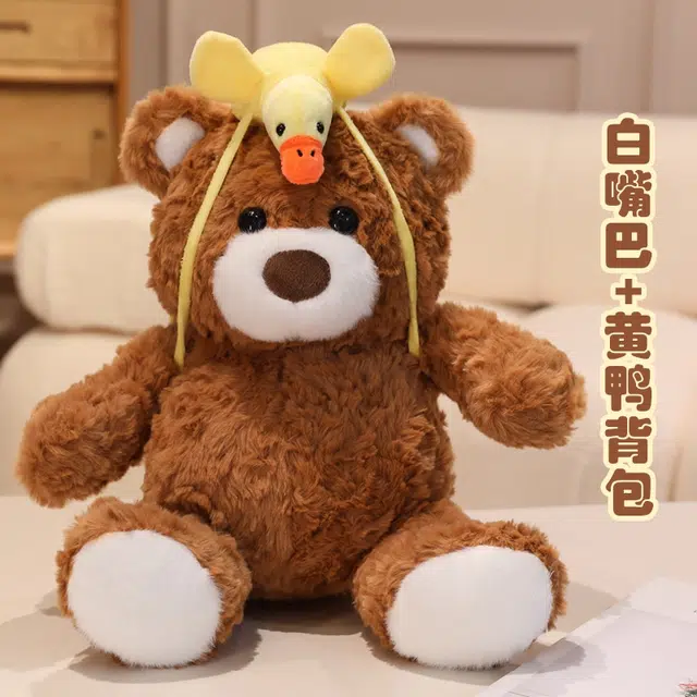 22cm32cm