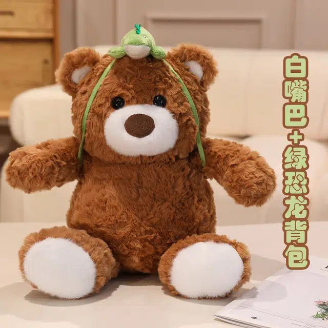 22cm32cm