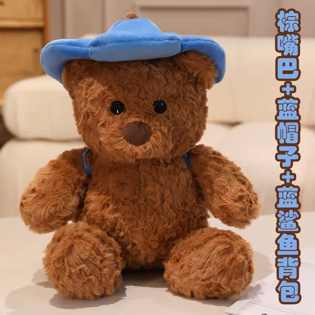 22cm32cm