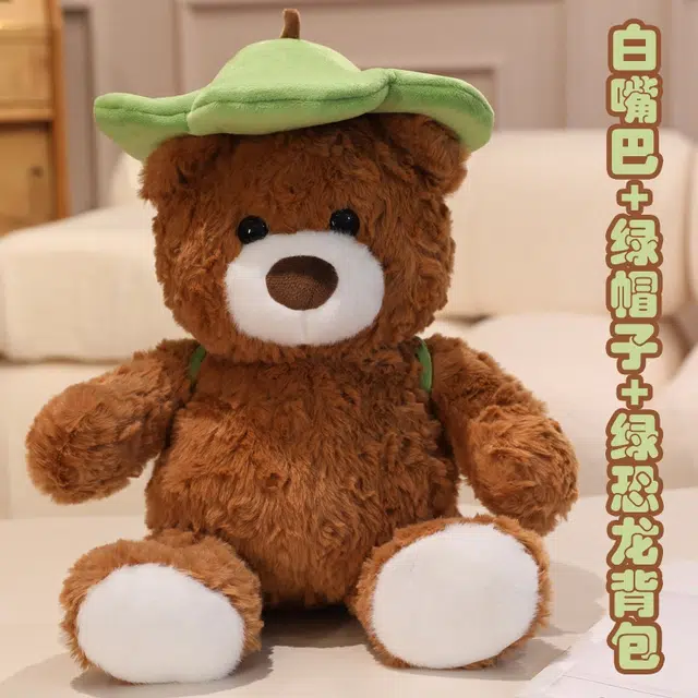 22cm32cm