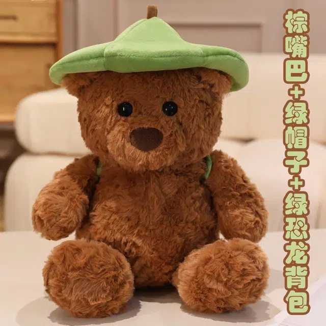 22cm32cm