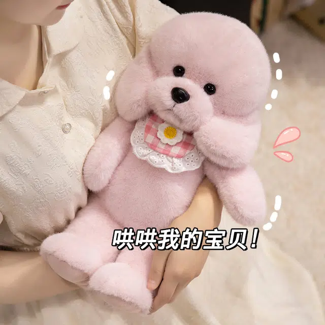 33cm