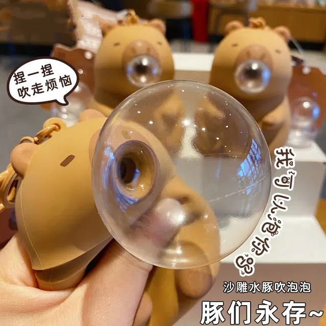 9cm