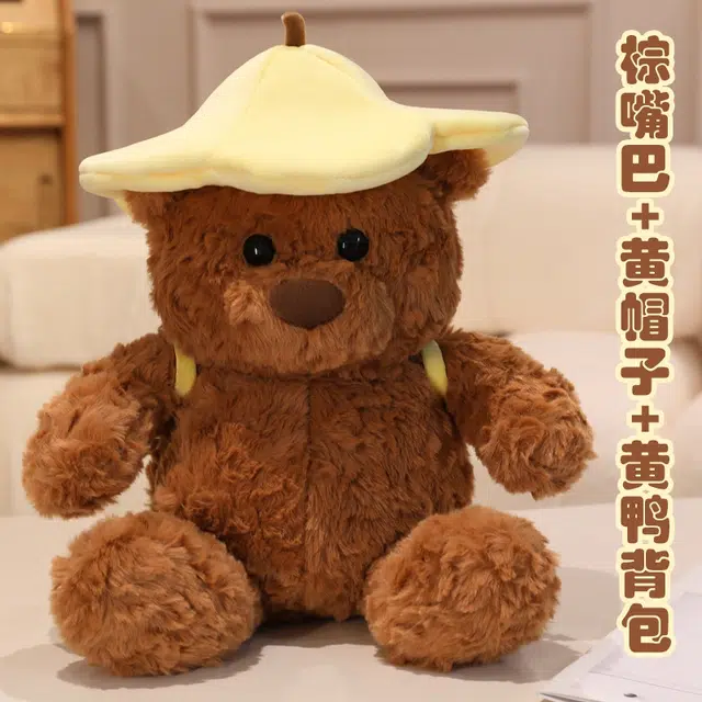22cm32cm