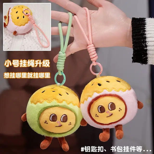 13cm25cm