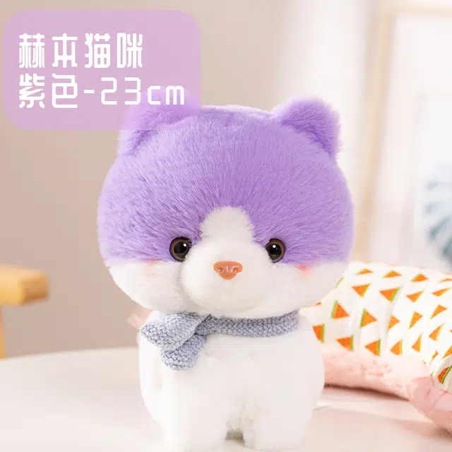 23cm