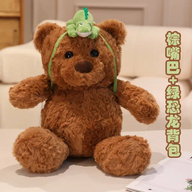 22cm32cm