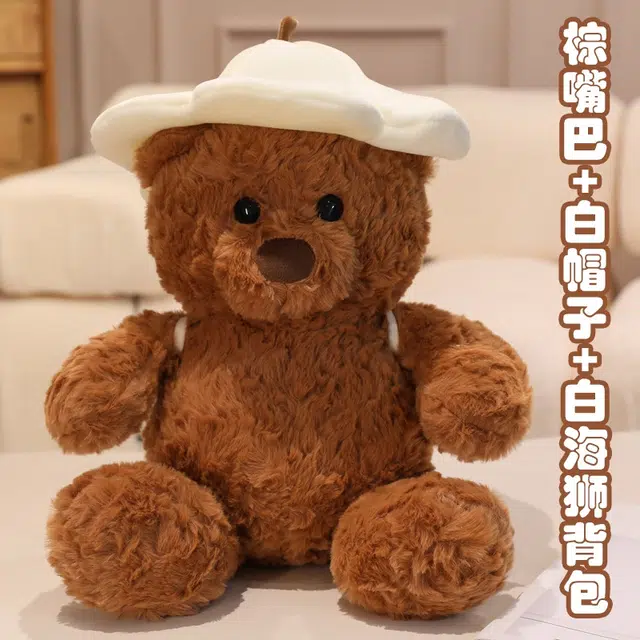 22cm32cm