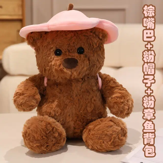 22cm32cm