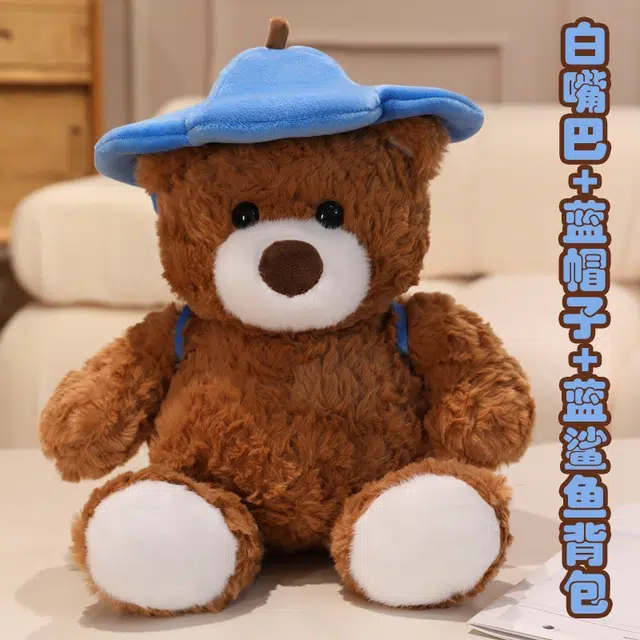 22cm32cm