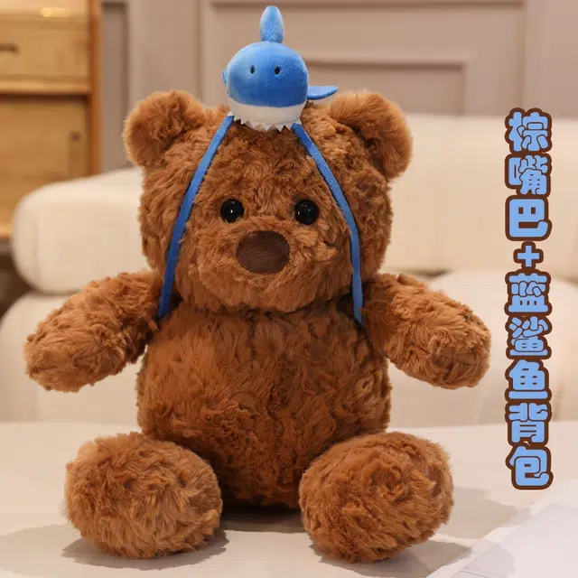 22cm32cm