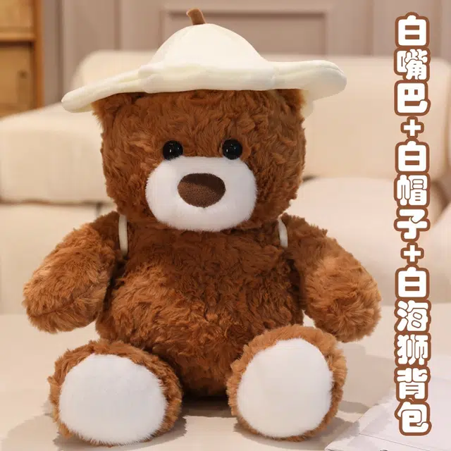 22cm32cm
