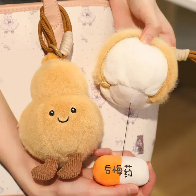 14cm