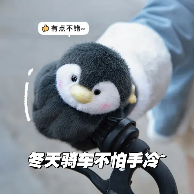 唯咔贝贝 企鹅卡皮巴拉加绒手套 连指保暖 可爱 玩偶周边