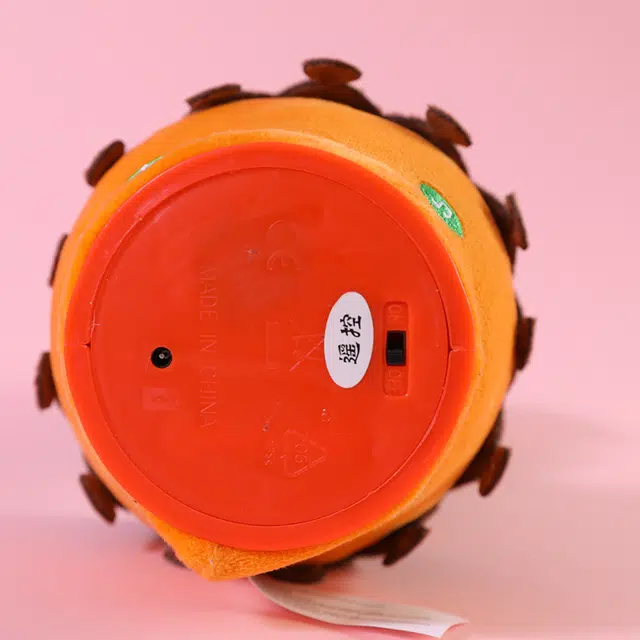33cm