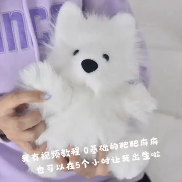 30cm