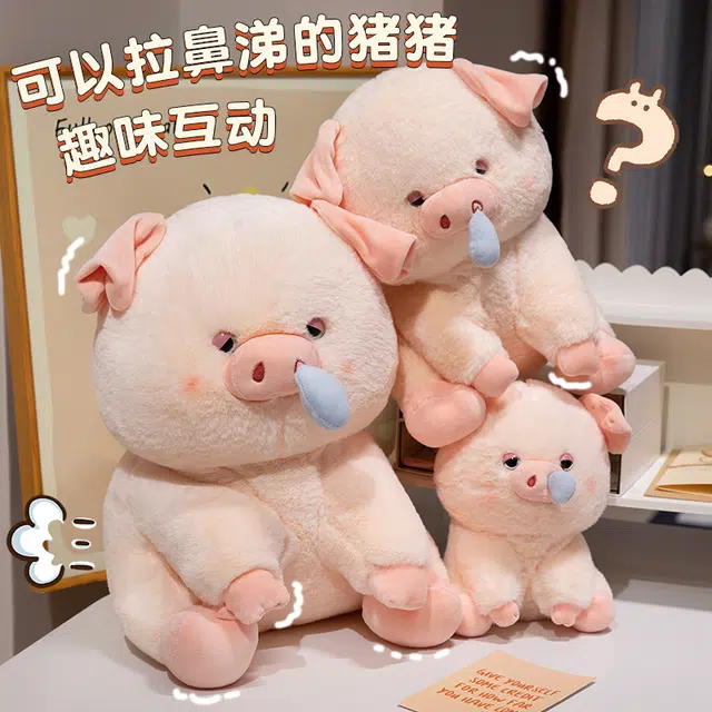 23cm35cm45cm