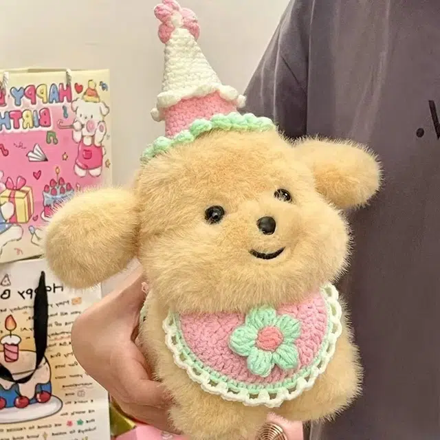20cm30cm