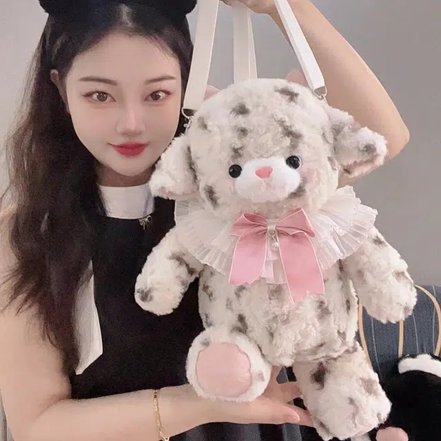 45cm