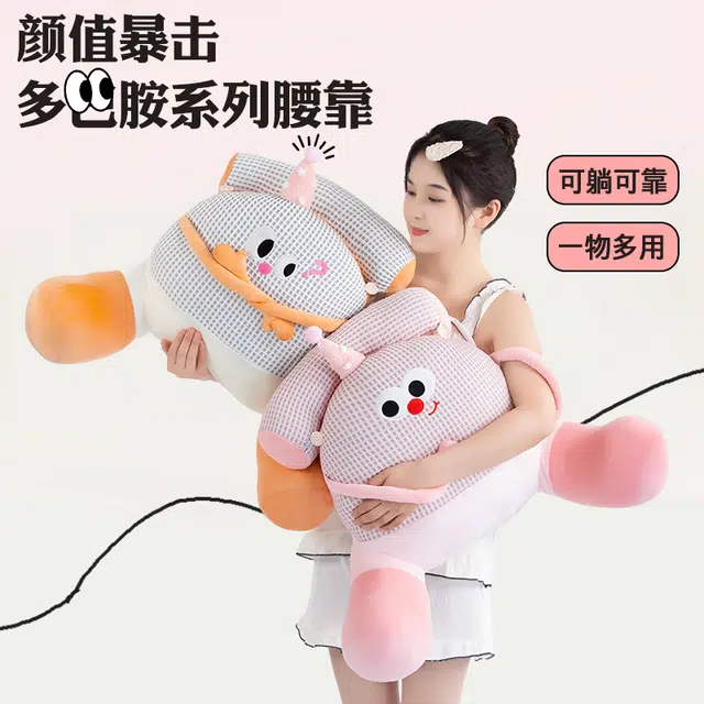 40cm50cm