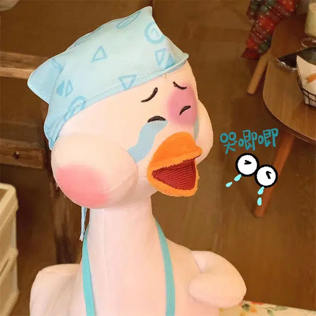 35cm