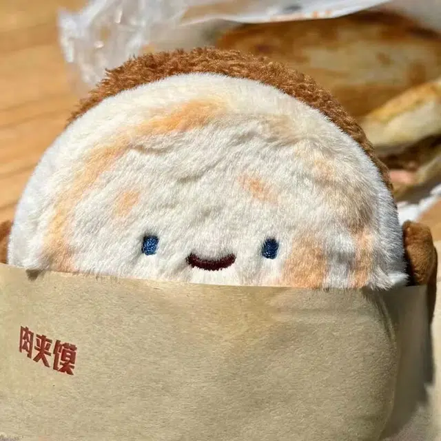 12cm