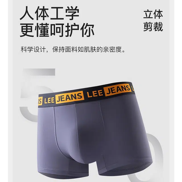 Lee 7A 3