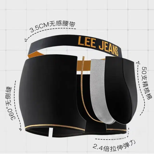Lee 7A 2