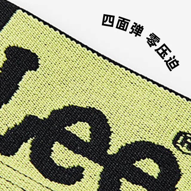 Lee Logo 3
