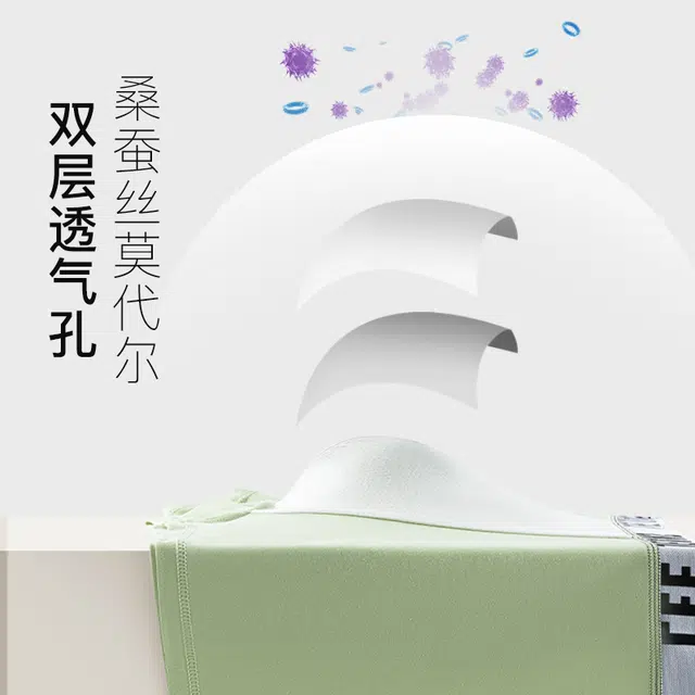 Lee Logo7A 3