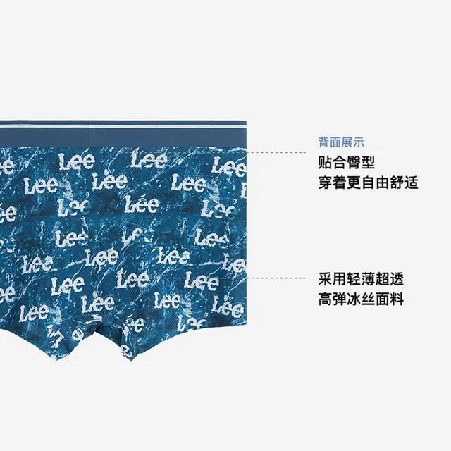 Lee 3