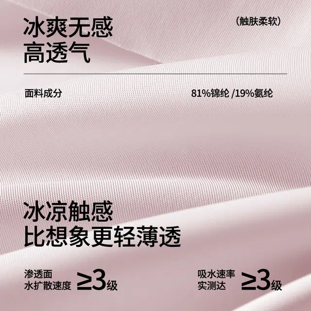 Lee Logo7A 3