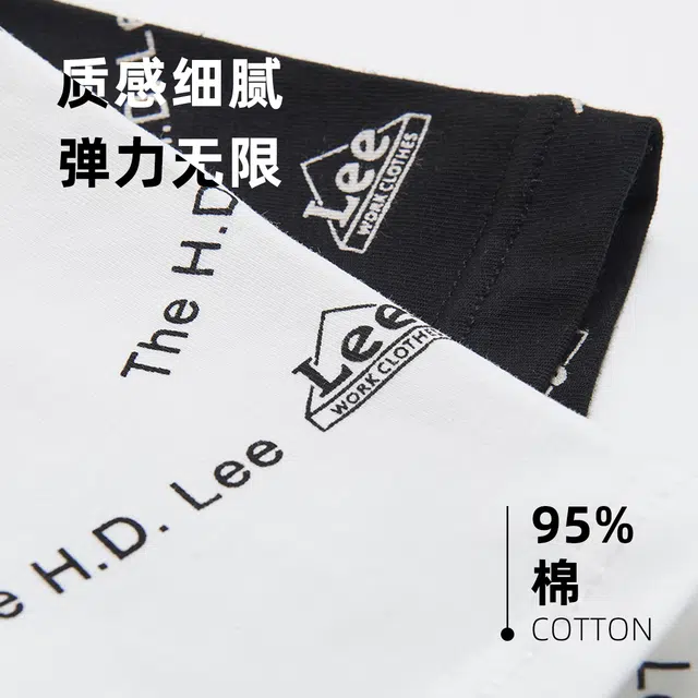 Lee 4