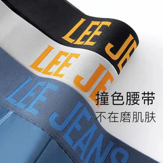 Lee 7A 2