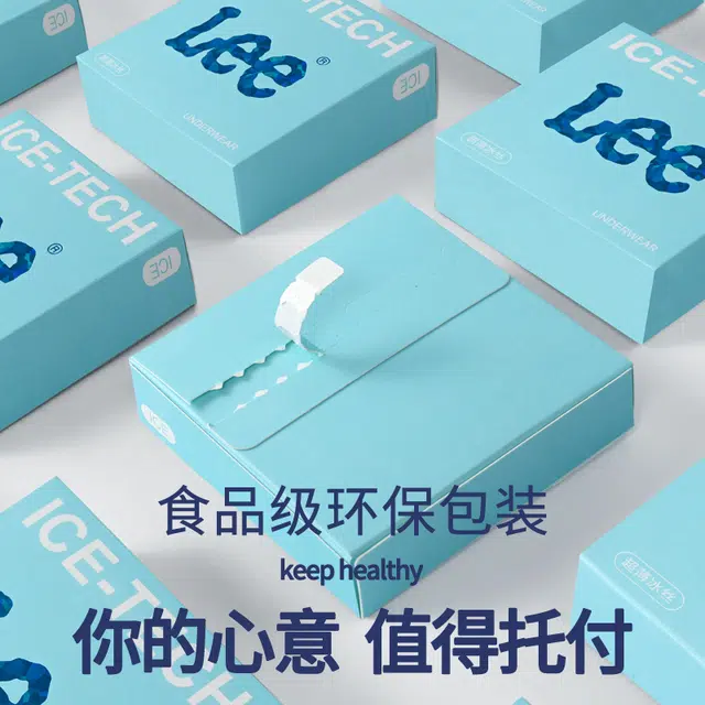Lee Logo7A 3