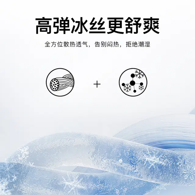 Lee Logo 4