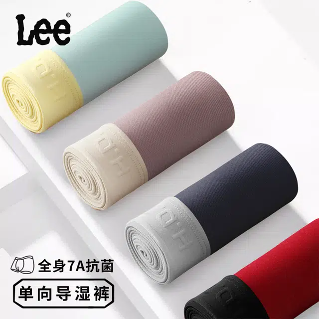 Lee 7A 2