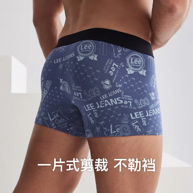 Lee Logo 2