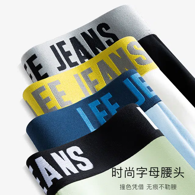 Lee Logo7A 3